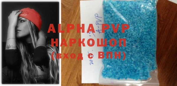 MDMA Premium VHQ Вязьма