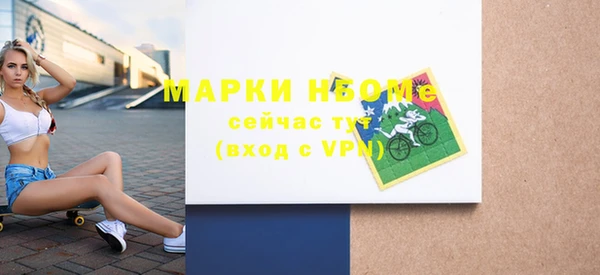 apvp Вязники