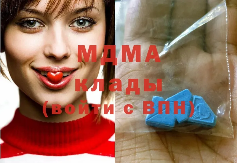 hydra ссылка  Арсеньев  MDMA кристаллы  где купить  