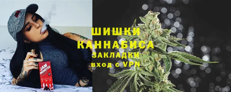 Марихуана LSD WEED  где купить наркотик  Арсеньев 